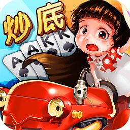 升级拖拉机棋牌