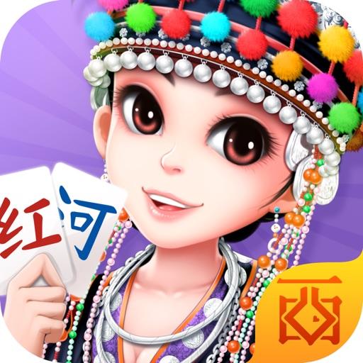 红河西元棋牌2019版
