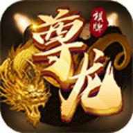 尊龙棋牌