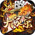 大家乐棋牌Ⅱ