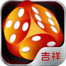 吉祥棋牌辽源麻将