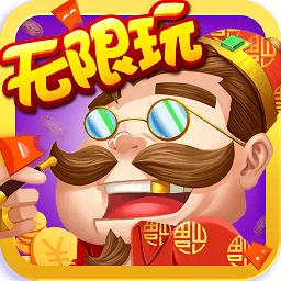 斗地主来了新版