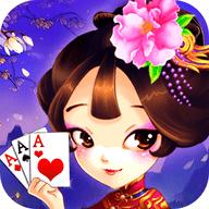 遇乐棋牌大厅2016