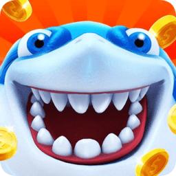 海王捕鱼ios版
