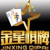 2024金星棋牌手机版