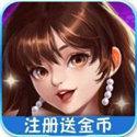 牛牛游戏单机版