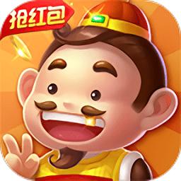 骏游斗地主官方正版