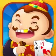 斗地主单机版无网