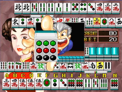 龙虎争霸棋牌截图2