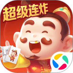 芒果斗地主腾讯版