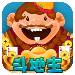 JJ单机斗地主