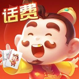 芒果斗地主赢话费完整版