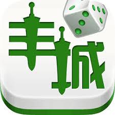 丰城瓜瓜丰城棋牌下载