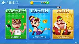 山河棋牌手机版截图2