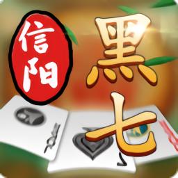 商都茶苑斗地主