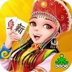 集杰阜新棋牌阜新麻将