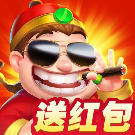好想斗地主赚钱版