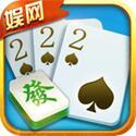 大连娱网棋牌官网手机版