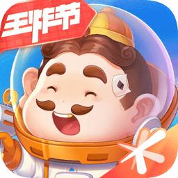 欢乐斗地主腾讯手机版