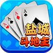 盐城斗地主四人