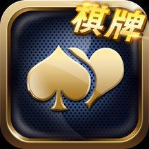 约约棋牌手游