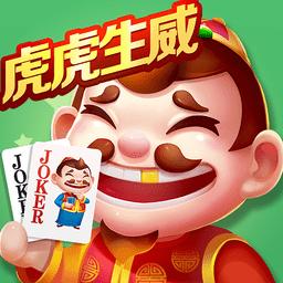 2024途游斗地主最新版