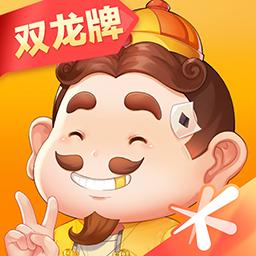 欢乐斗地主真人版免费送豆