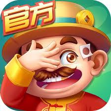 禅游斗地主旧版本下载