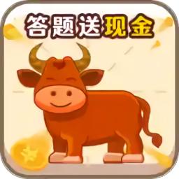 成语牛牛最新版