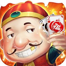 同城游斗地主安卓版