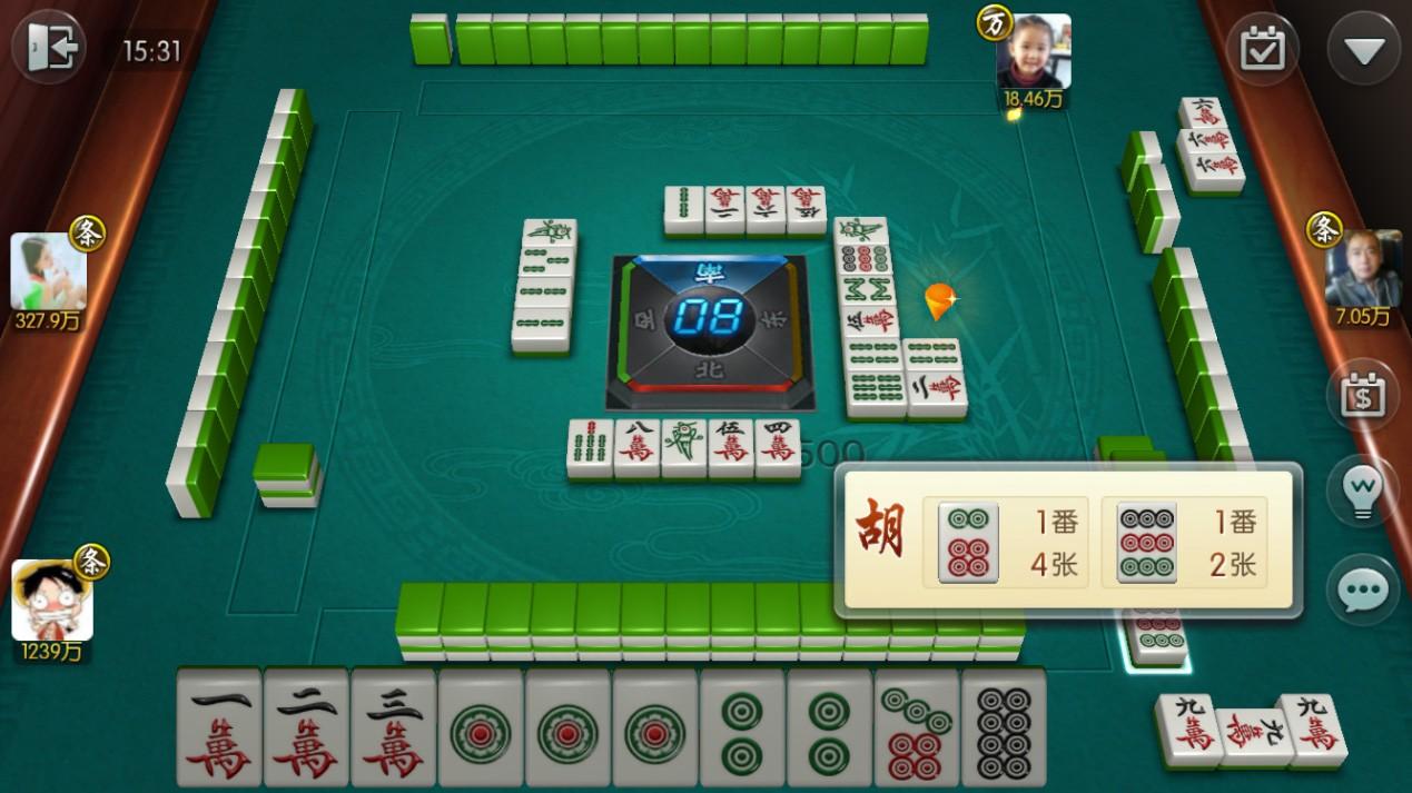 新领域棋牌安卓版截图0