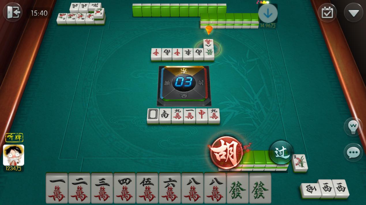 新领域棋牌安卓版截图2