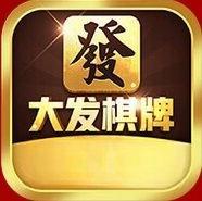 大发棋牌官网最新版2024版