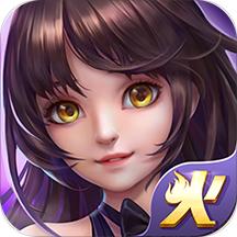 火火斗地主软件