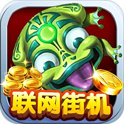 疯狂的捕鱼最新版本