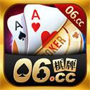 606棋牌手机版