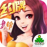 集杰棋牌正版