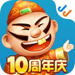 jj斗地主赢话费