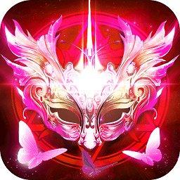 魔域手游牛牛版本
