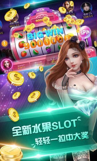 电玩城游戏大厅截图0