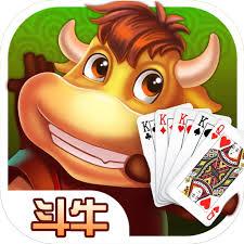 金山斗牛牛最新版