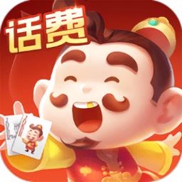抖音芒果斗地主赢话费
