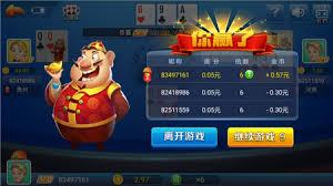 盛世棋牌新版本2025截图1