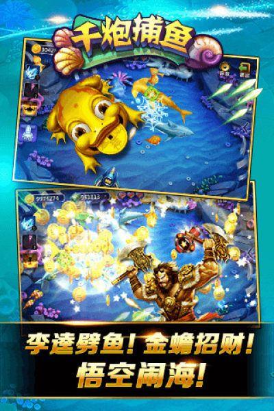 电玩城游戏大厅2024最新版截图2