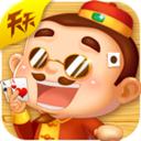赢钱斗地主24小时兑换