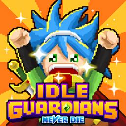 电玩世界守护者最新版(IdleGuardians)