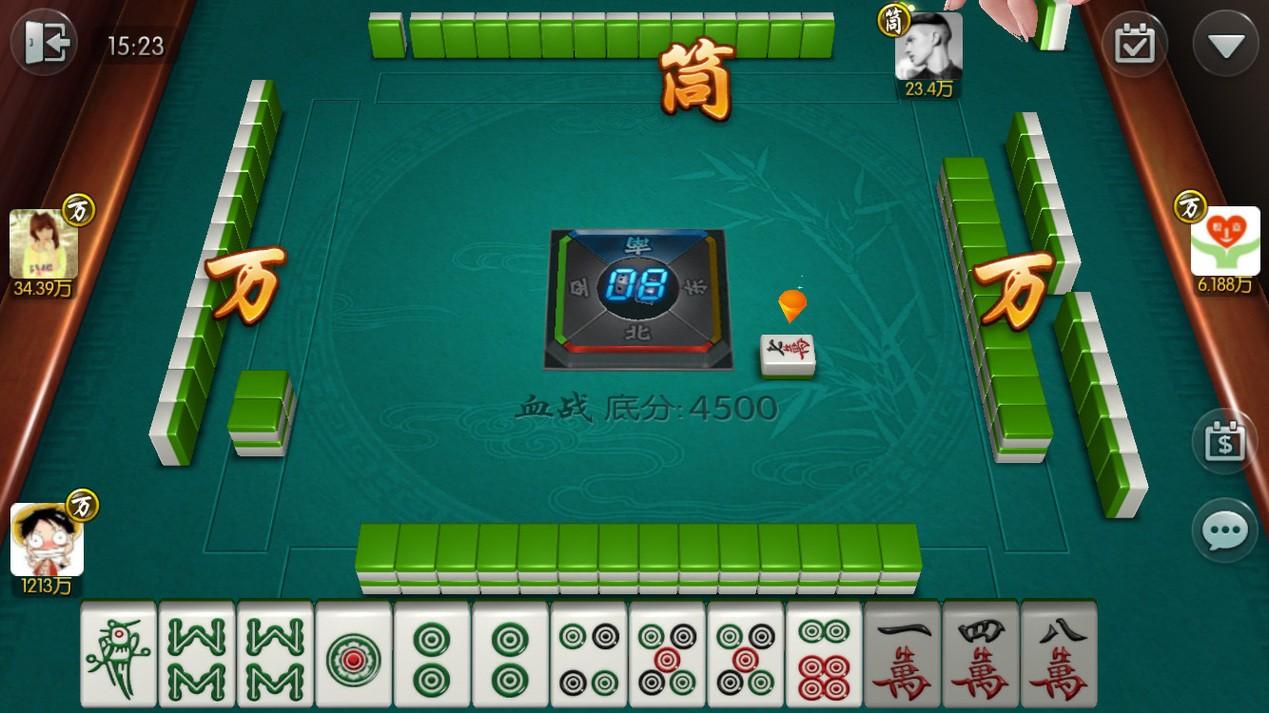 天下棋牌96至尊截图1