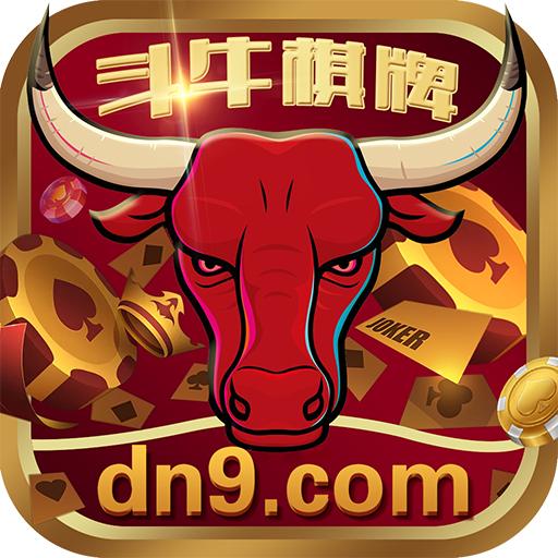 快乐斗牛棋牌安卓版