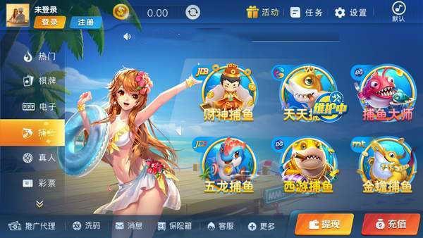 小蝌蚪xkdsp皇冠棋牌完整版 v1.106