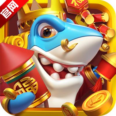 JJ捕鱼下载安装安卓版